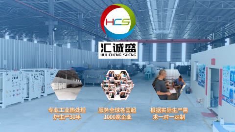 什么是氨氣過濾裝置？