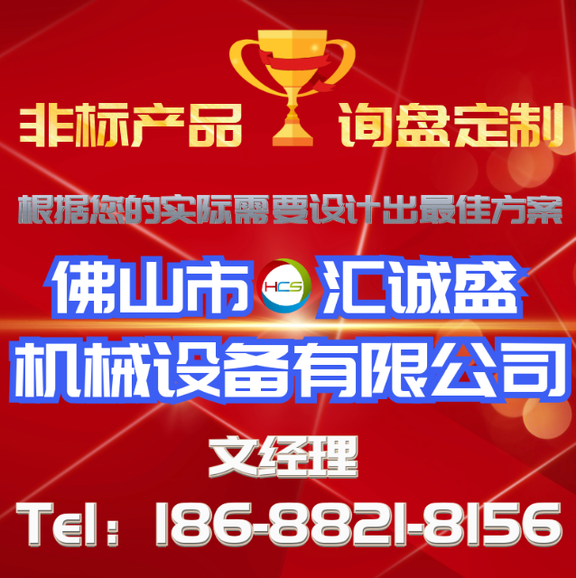 銅合金的熱處理--軟化退火