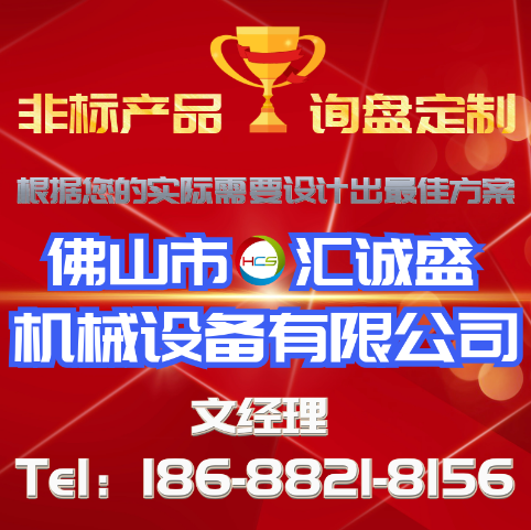 銅合金退火溫度的選擇