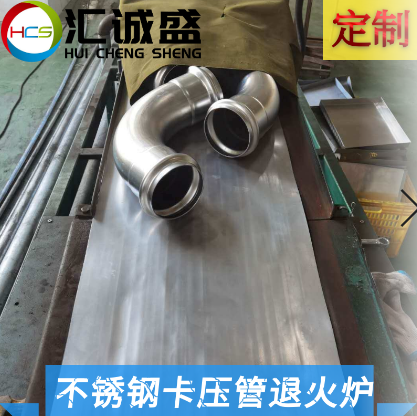 中信重工：公司擁有國內大型鑄鍛及熱處理中心(圖1)
