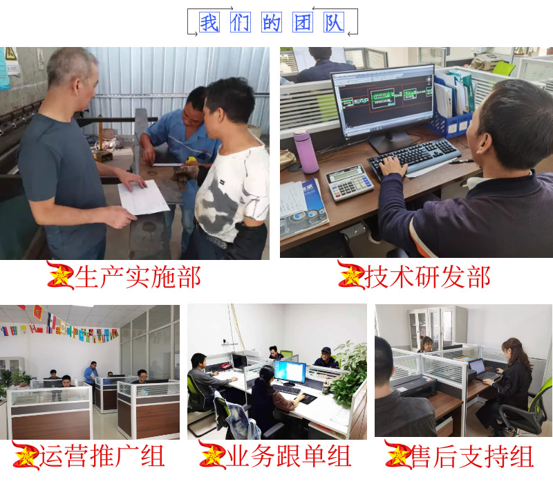 佛山承接退火熱處理加工(圖9)