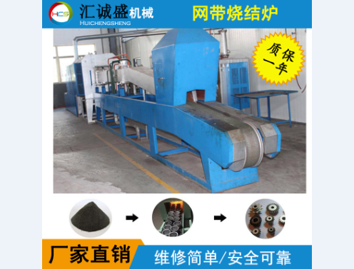 粉末冶金材料在現代工業中的應用 粉末冶金材料在現代工業中的應用