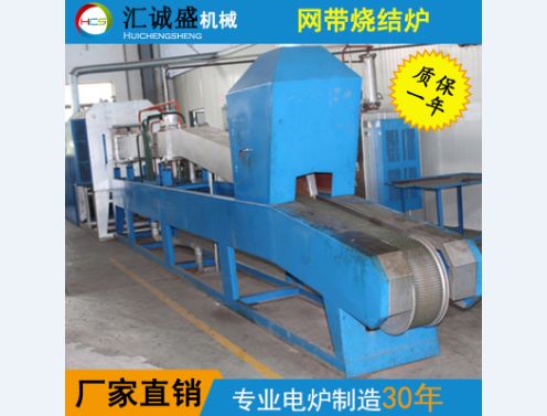 粉末冶金材料淬火熱處理工藝 粉末冶金材料淬火熱處理工藝