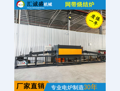粉末冶金材料的化學熱處理工藝 粉末冶金材料的化學熱處理工藝