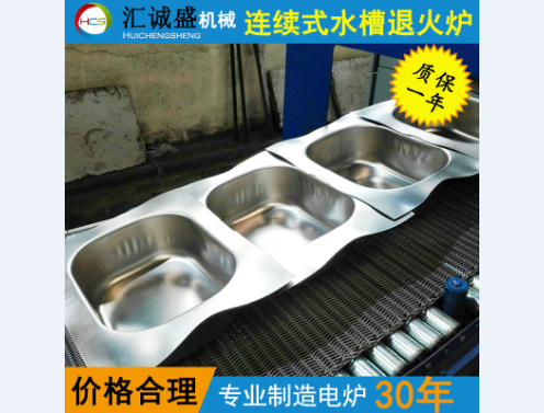 氣體光亮退火爐用于各種機械零件的熱處理