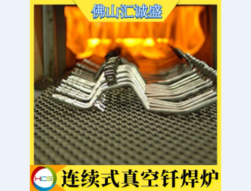 釬焊主要應用于什么行業(yè)？