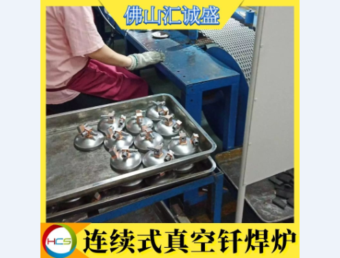 釬焊焊劑分類有哪些？焊劑分類根據(jù)什么來分？